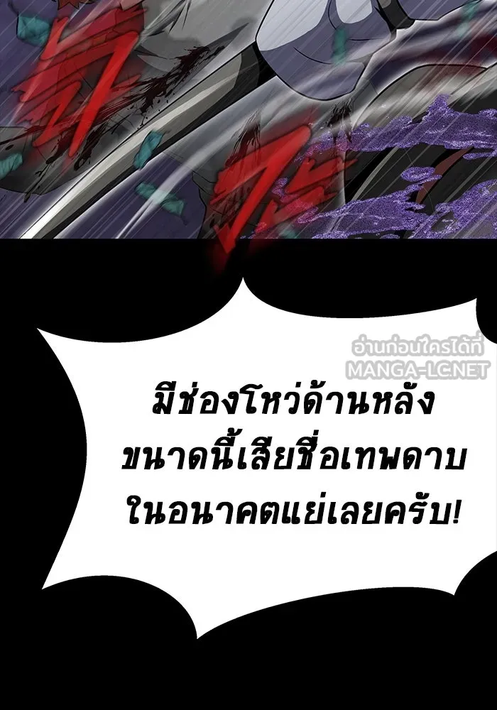 หน้า 90