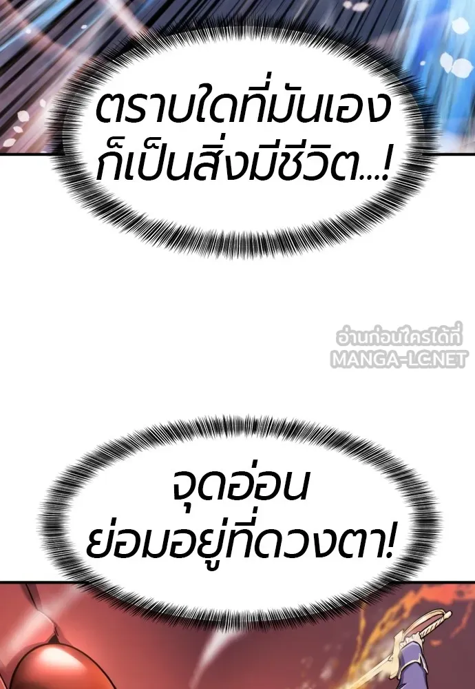หน้า 114
