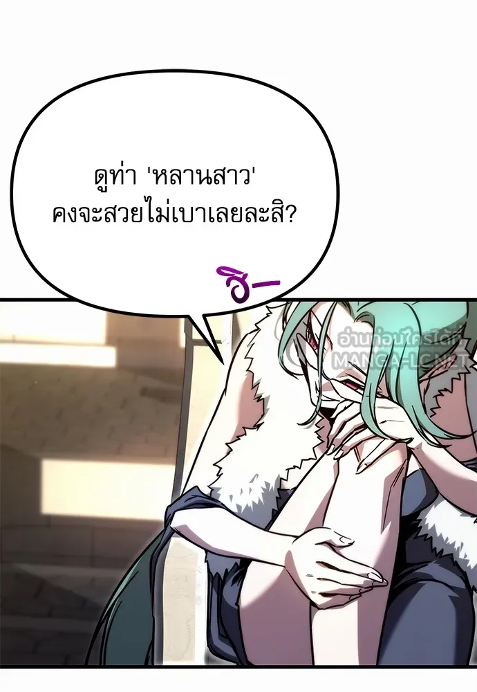 หน้า 309