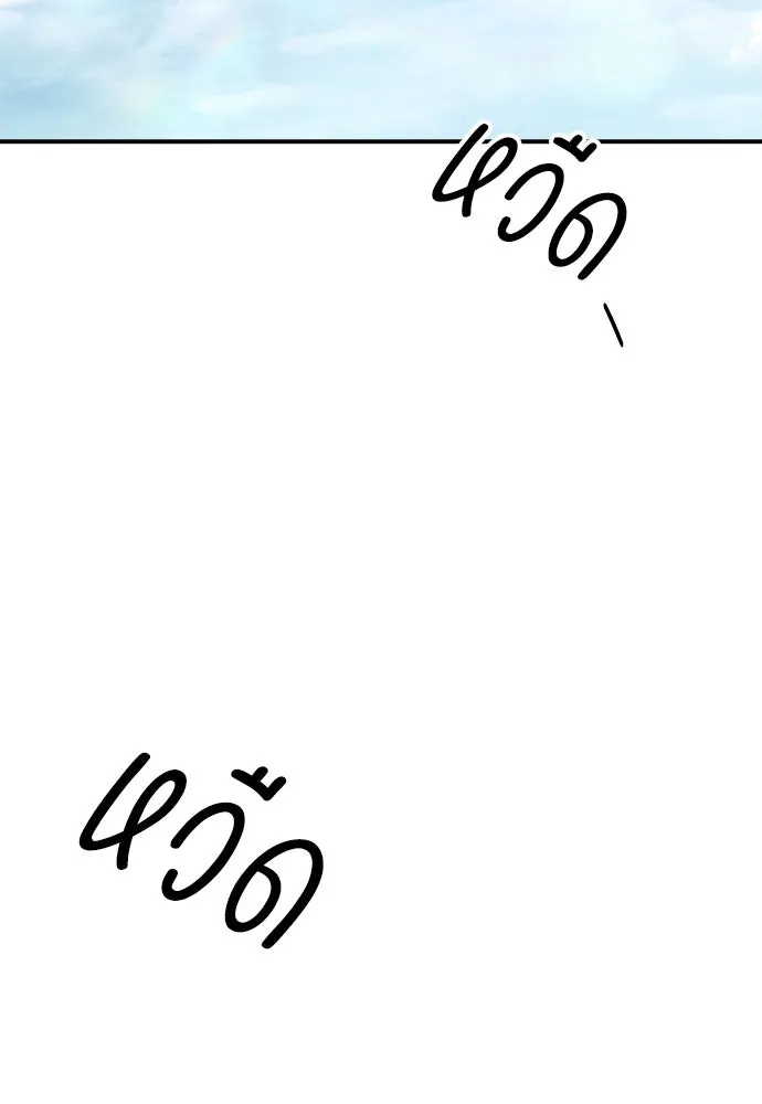 หน้า 127