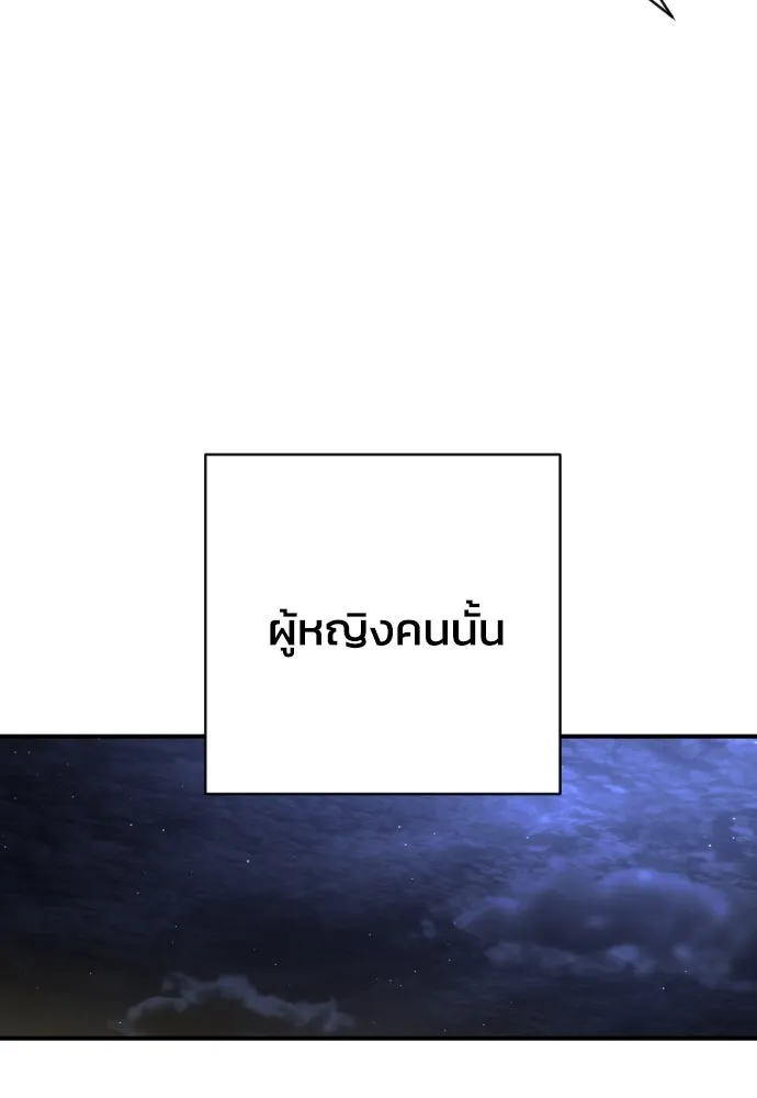 หน้า 155