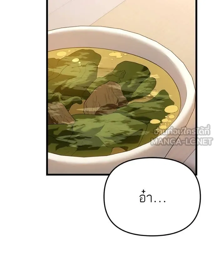 หน้า 107