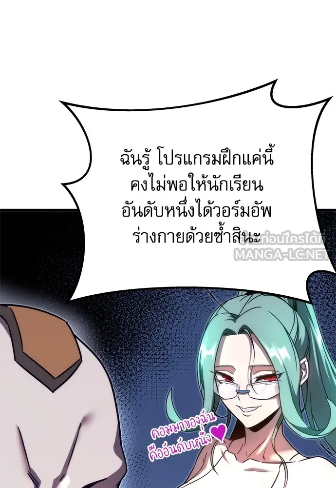หน้า 123