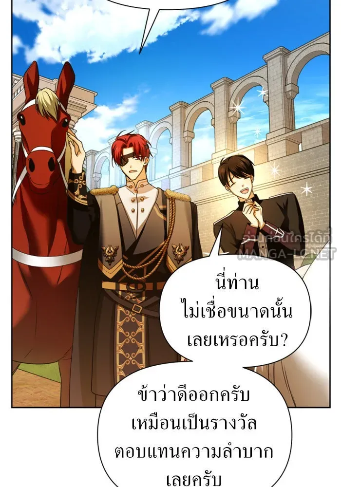 หน้า 126