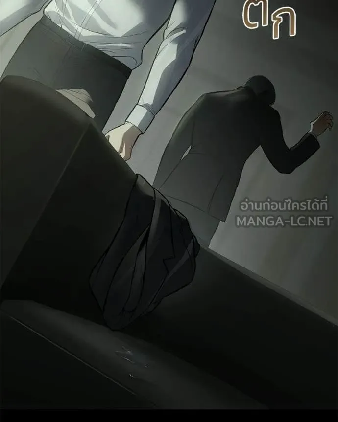 หน้า 142
