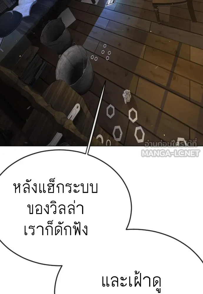 หน้า 123