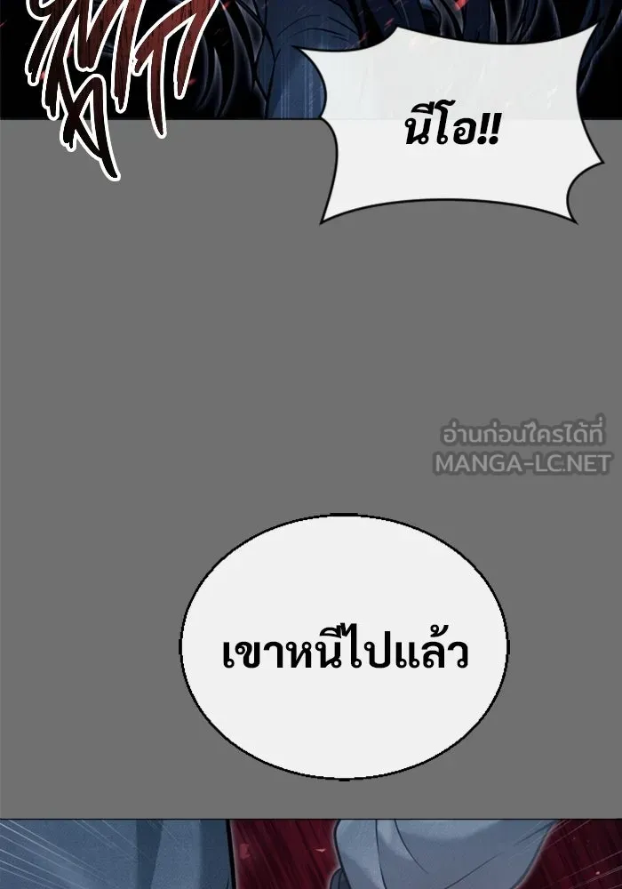 หน้า 174