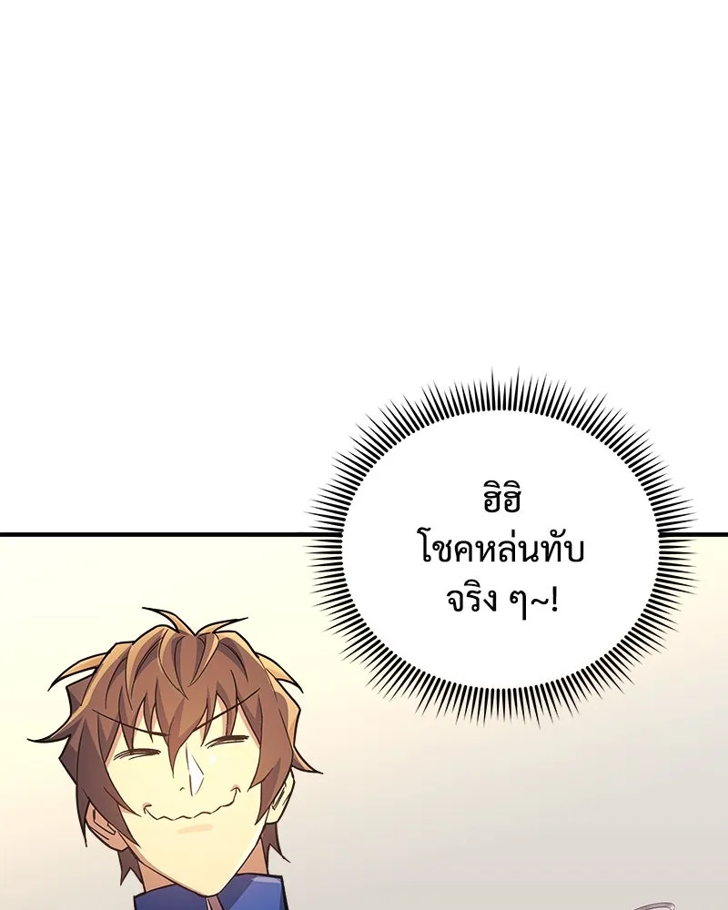 หน้า 109
