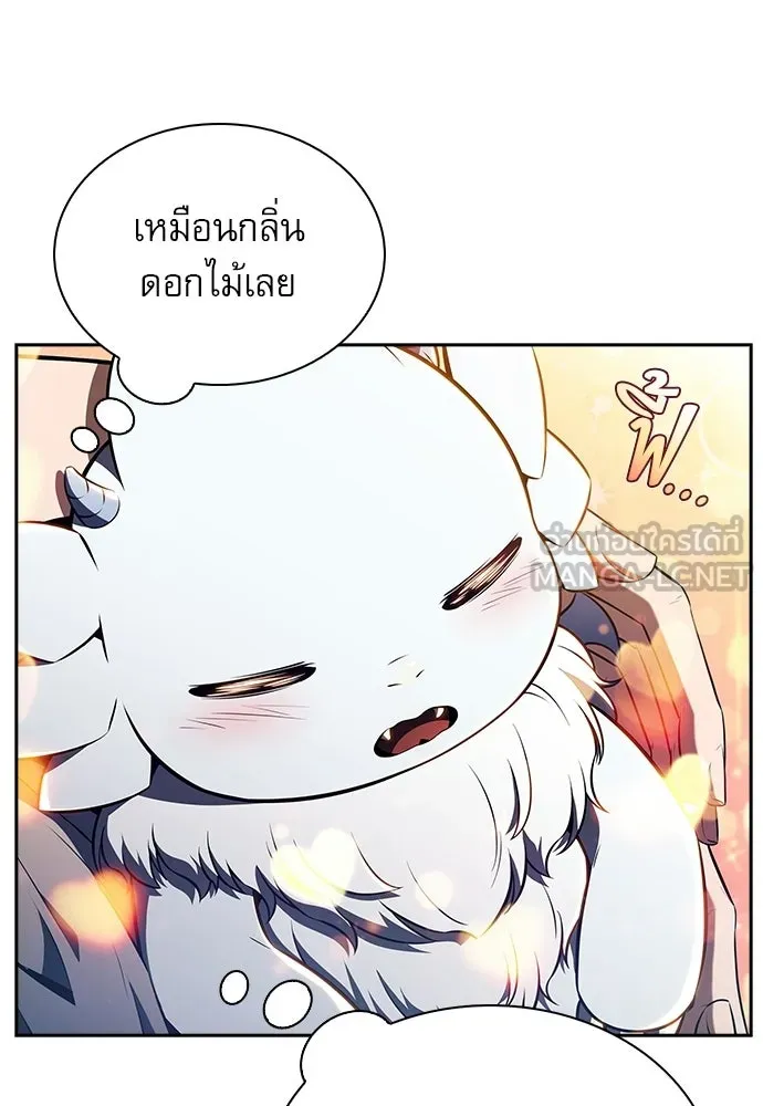 หน้า 138