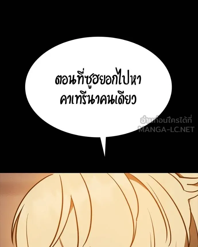 หน้า 135