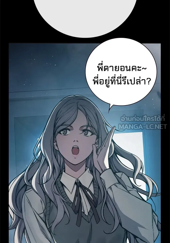 หน้า 126
