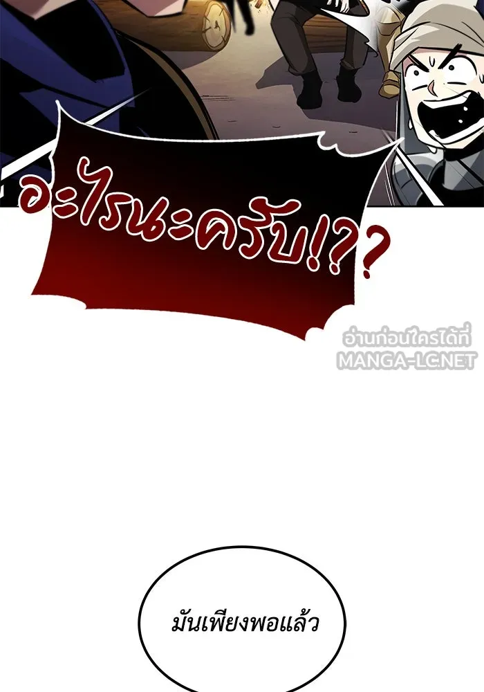 หน้า 108