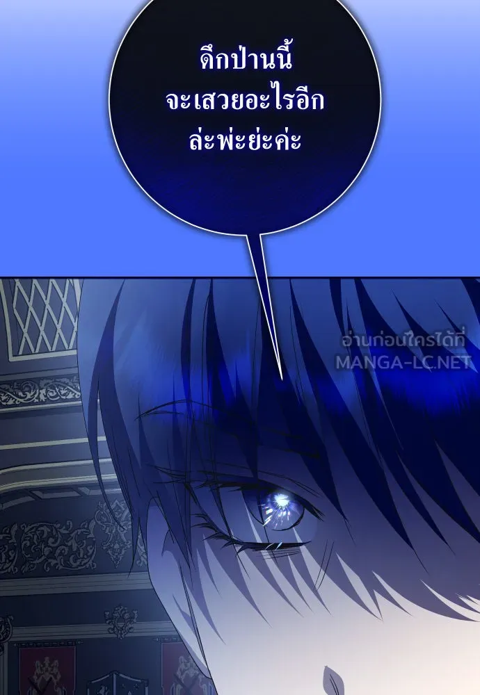 หน้า 123