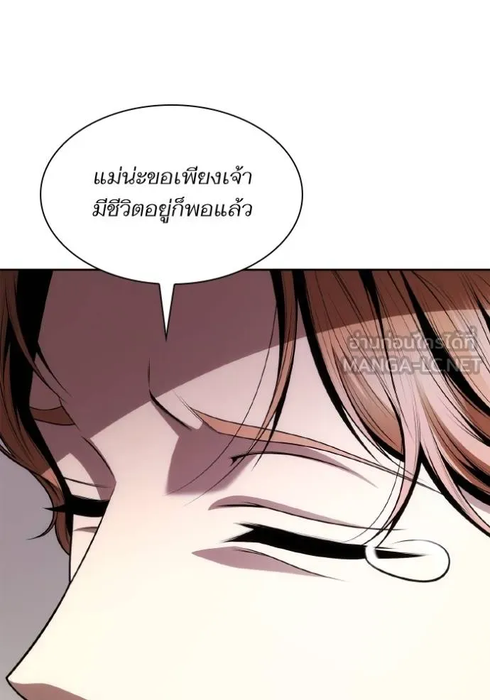 หน้า 102