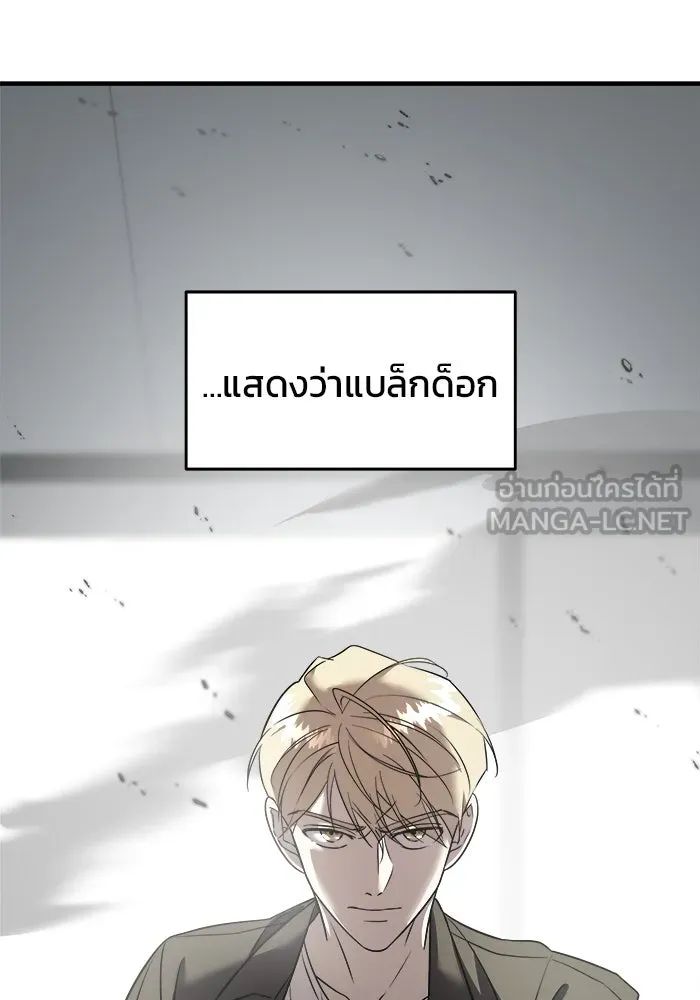 หน้า 135