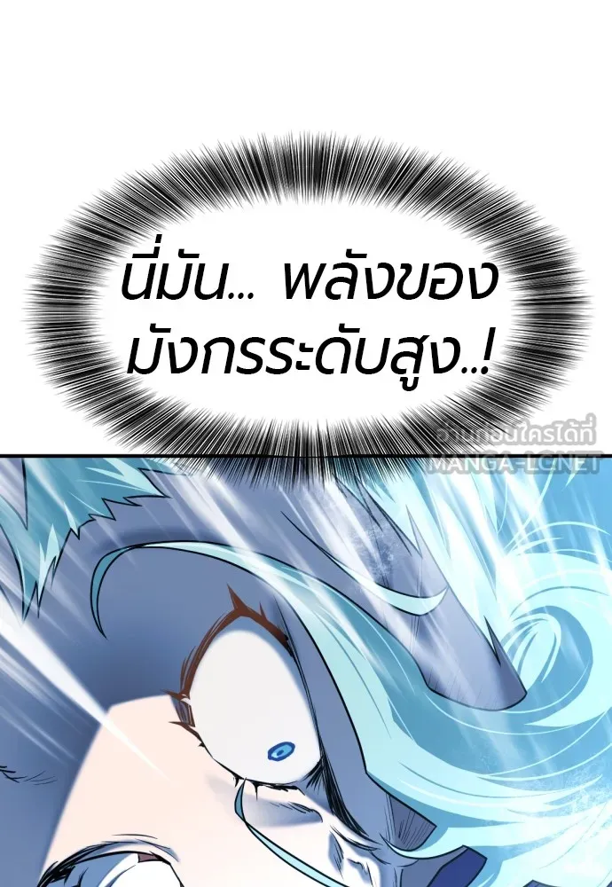 หน้า 129