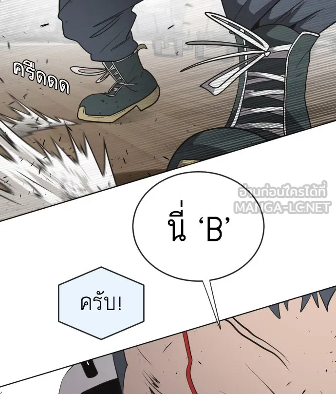 หน้า 117