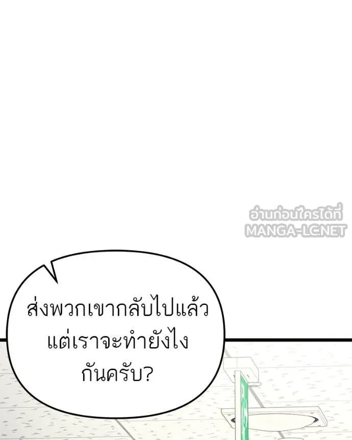 หน้า 89