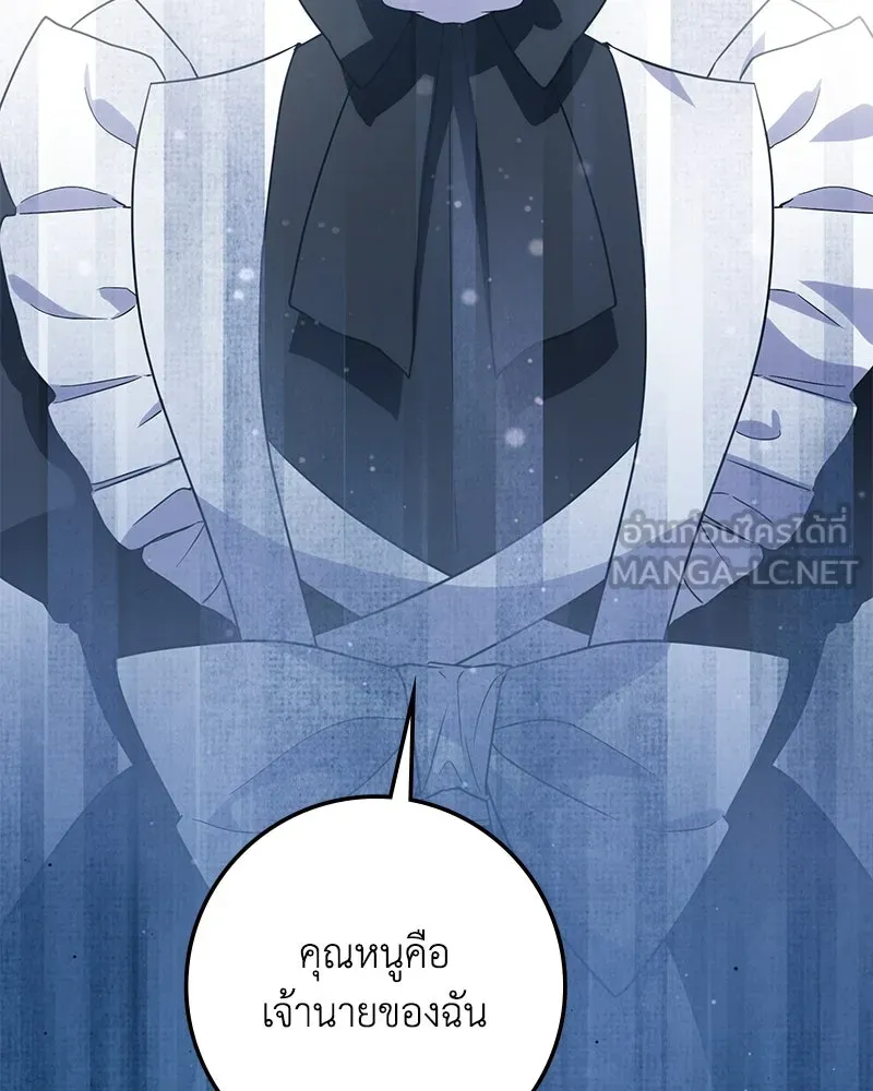 หน้า 108