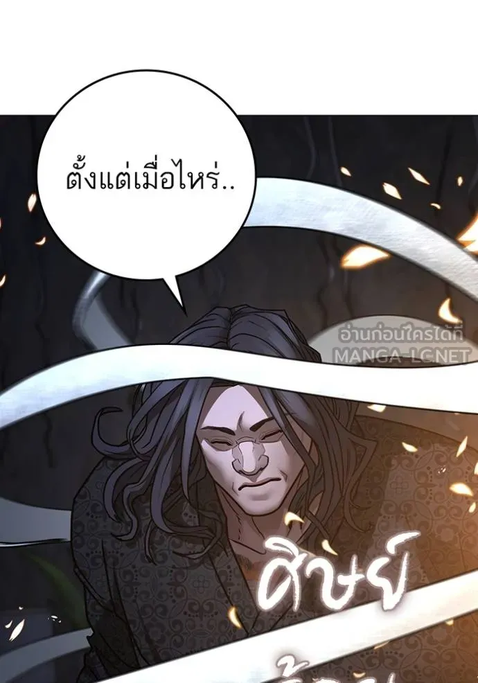 หน้า 169