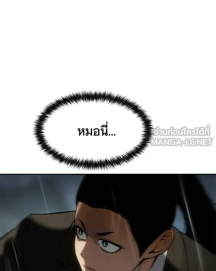 หน้า 93