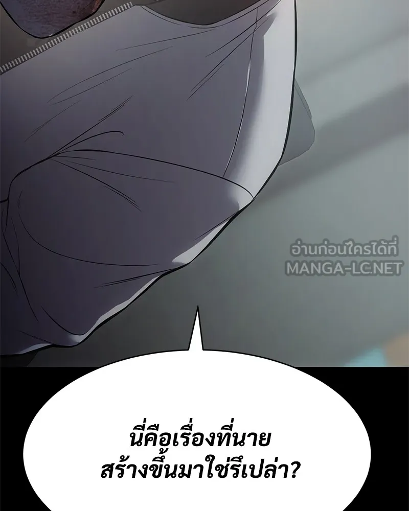หน้า 195