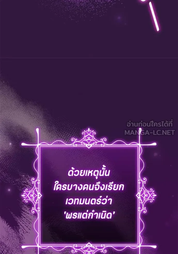 หน้า 118