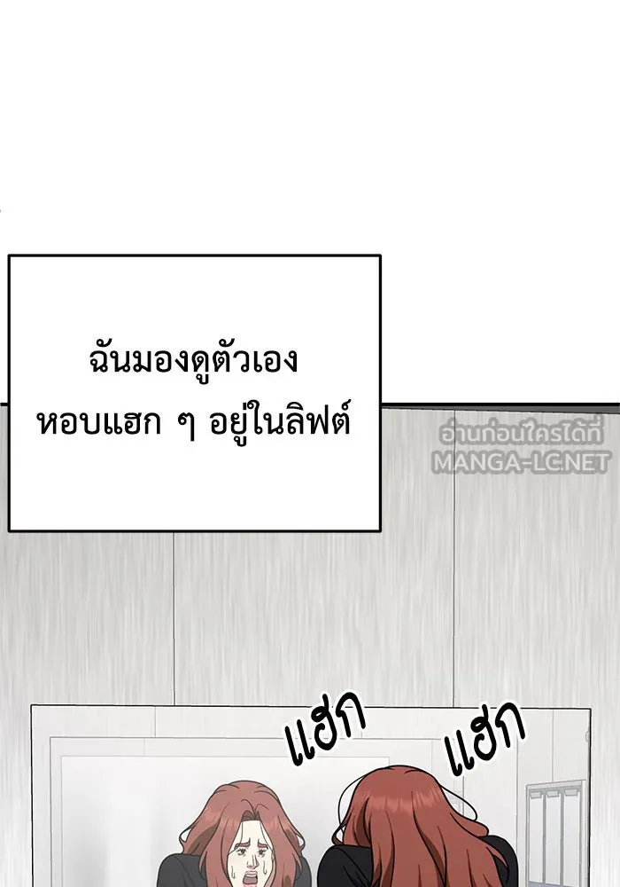 หน้า 147