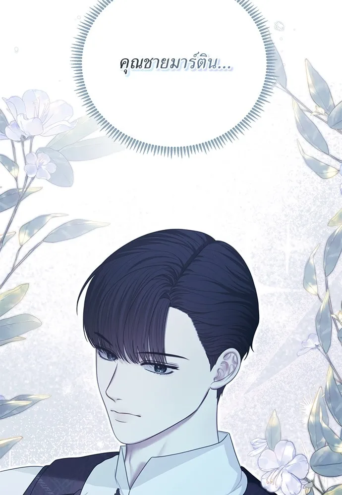 หน้า 95