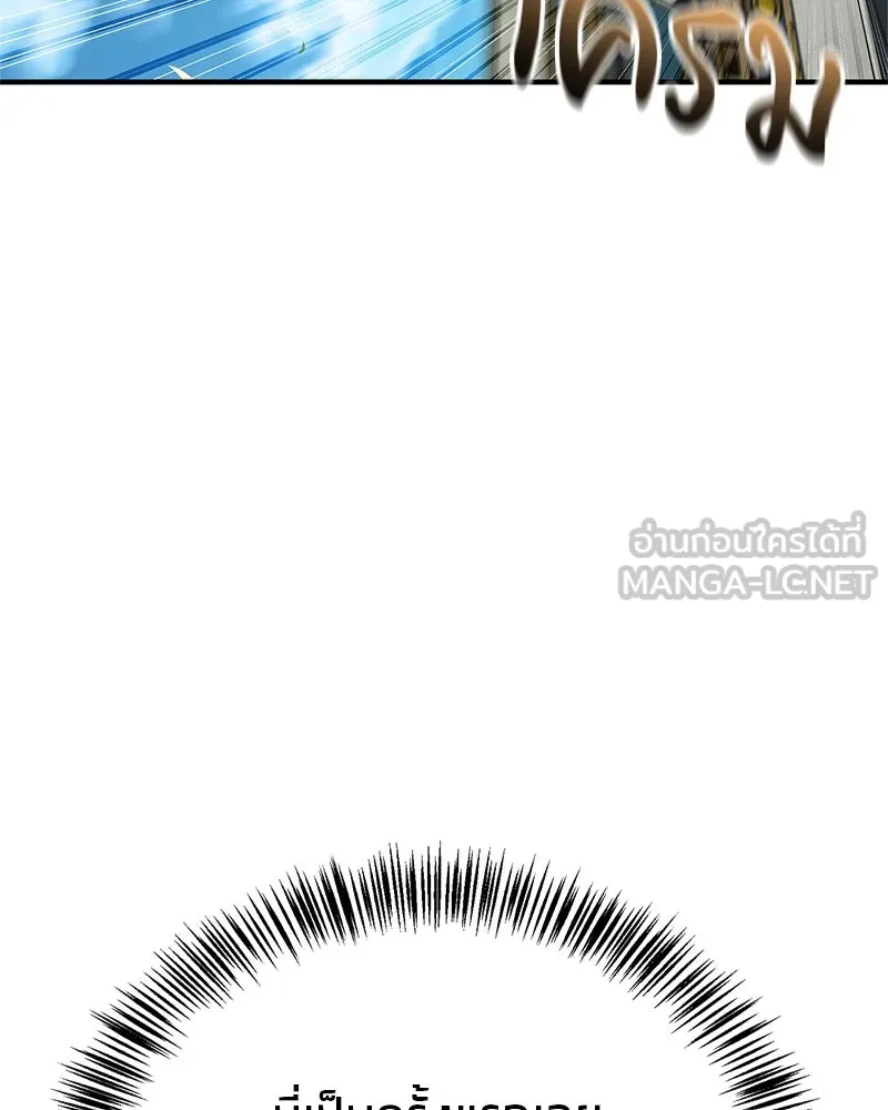 หน้า 126