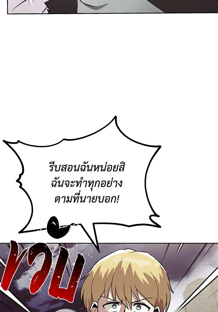 หน้า 95