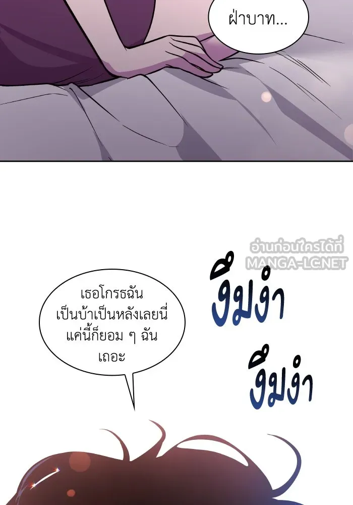 หน้า 78