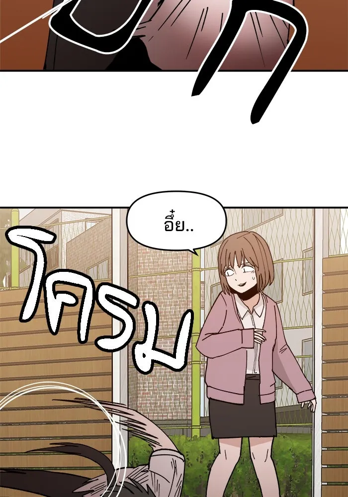 หน้า 128