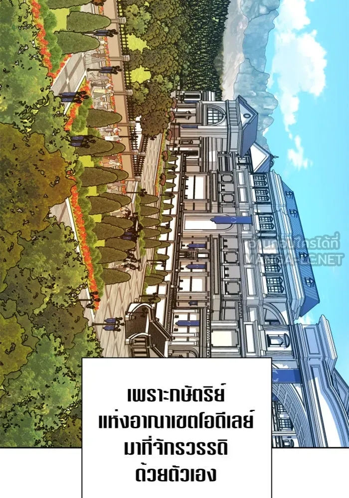 หน้า 105