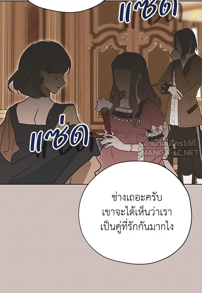 หน้า 108
