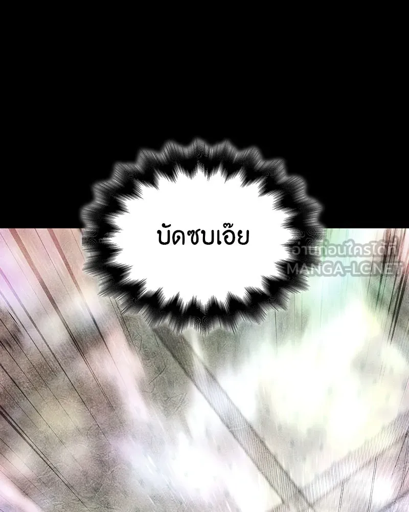 หน้า 189
