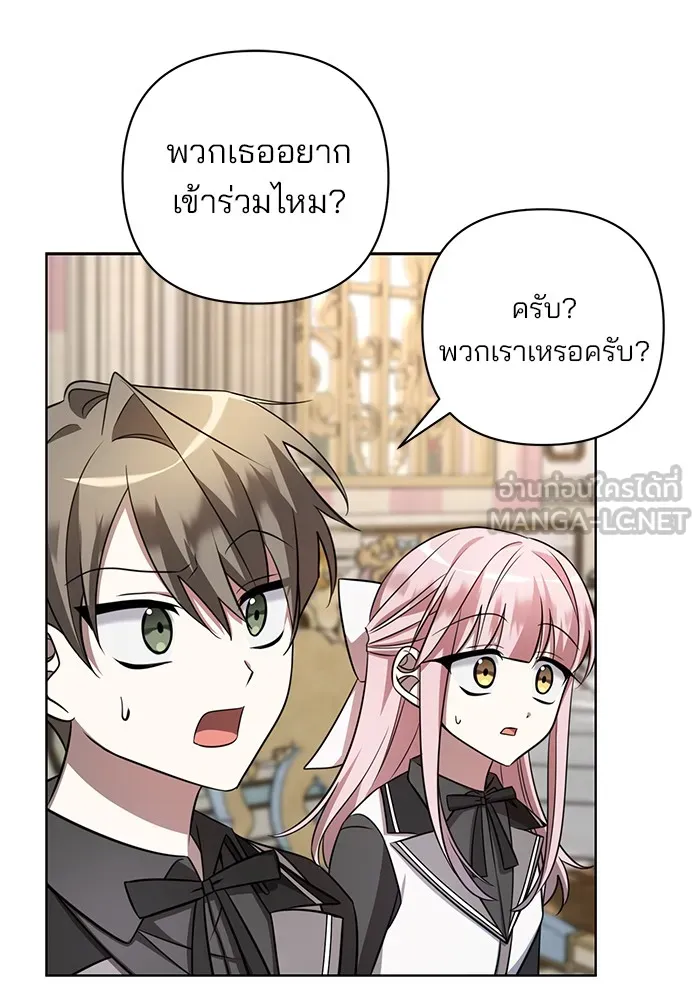 หน้า 123