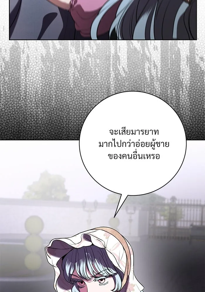 หน้า 89