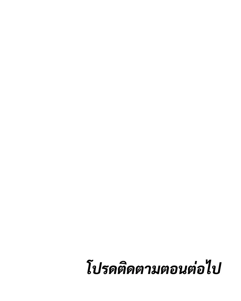 หน้า 226