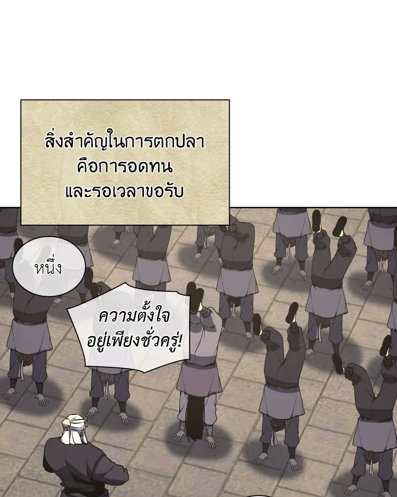หน้า 62
