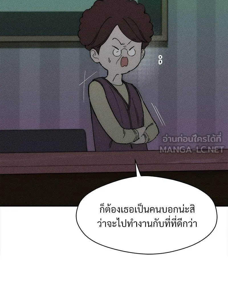 หน้า 174