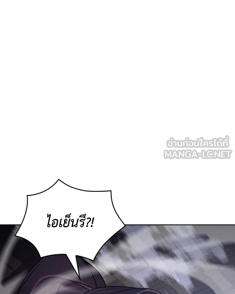หน้า 222