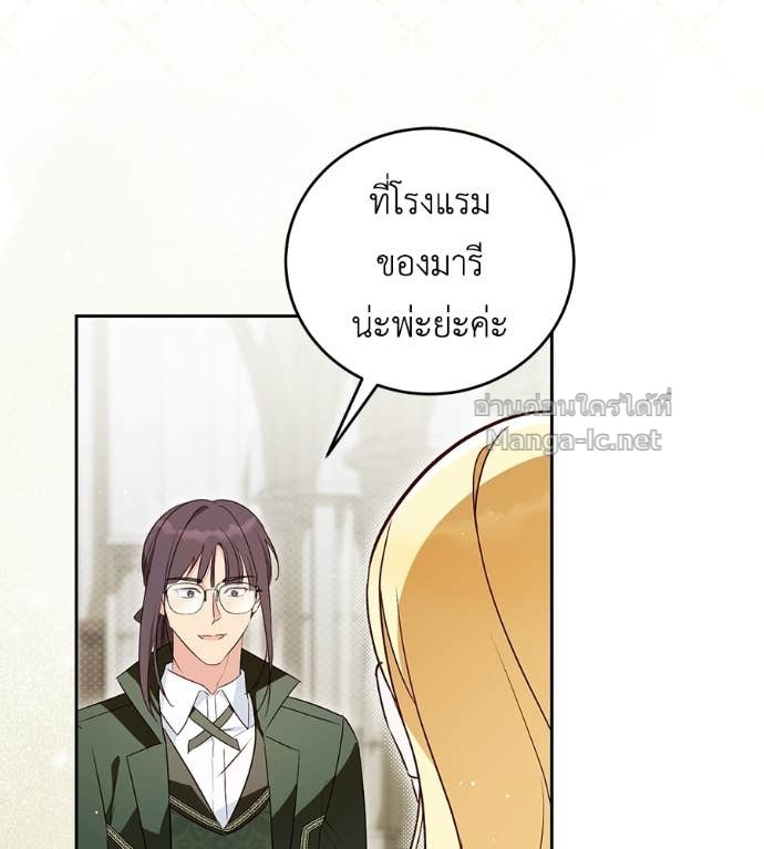 หน้า 59