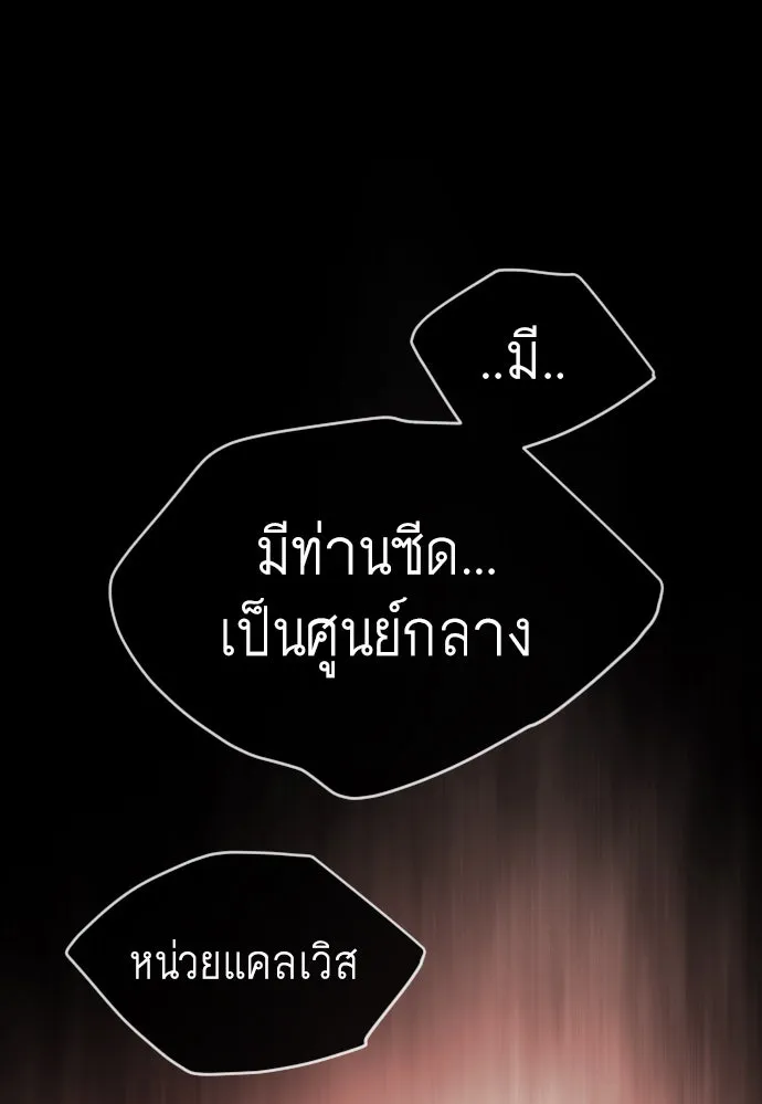หน้า 136