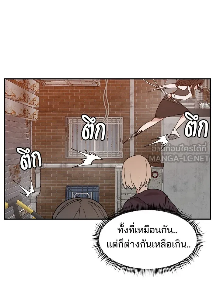 หน้า 96