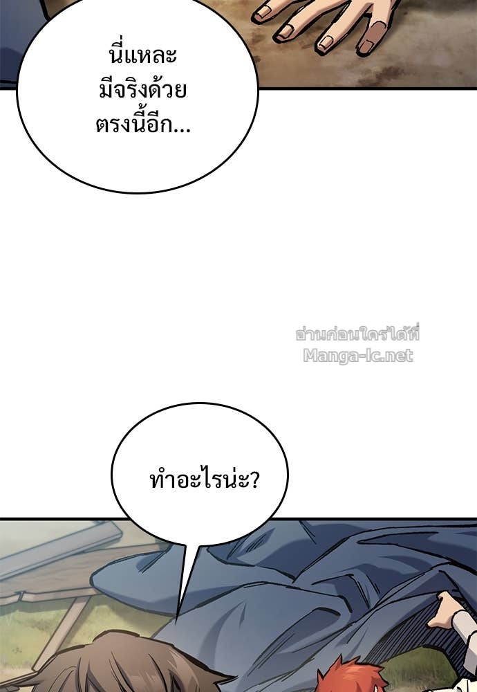 หน้า 100