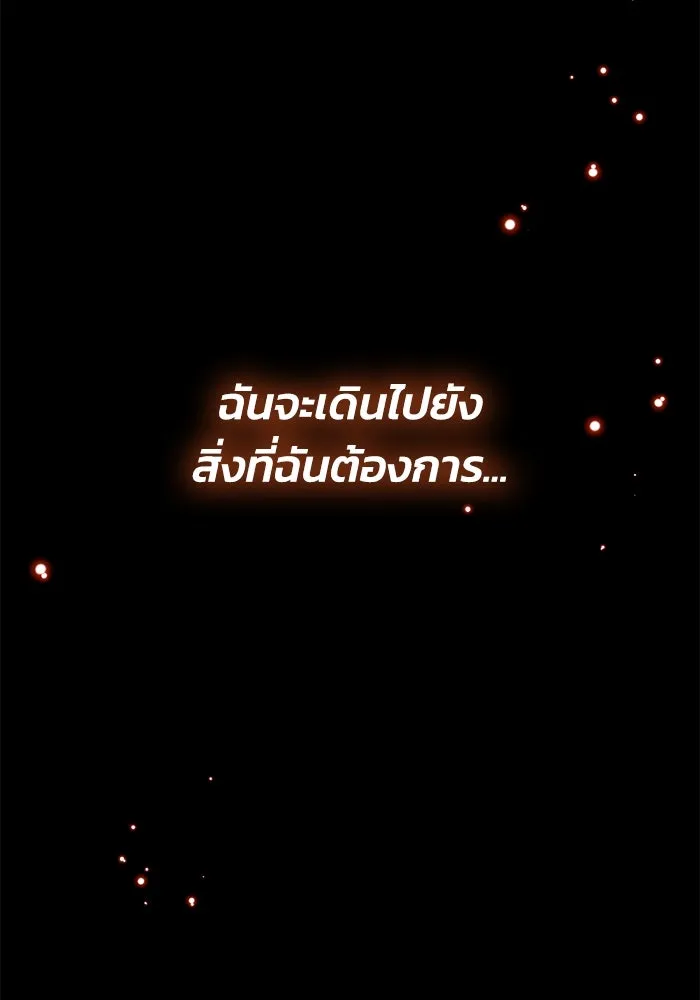 หน้า 107