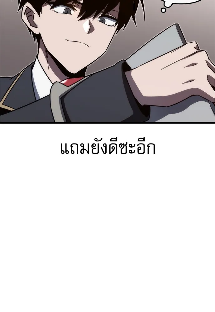 หน้า 83