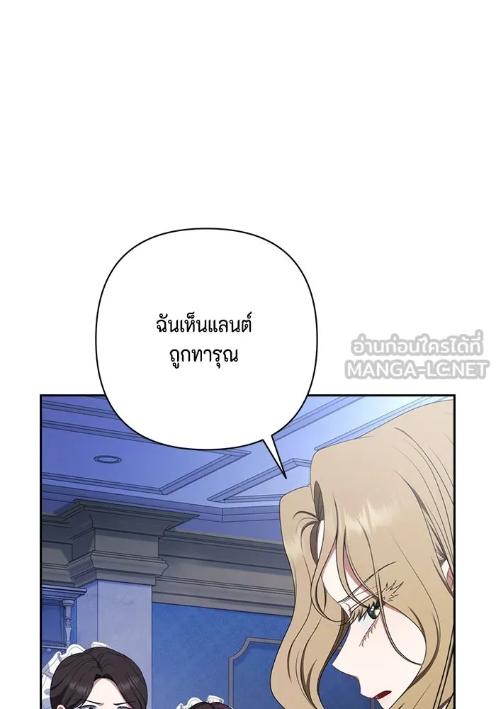 หน้า 117