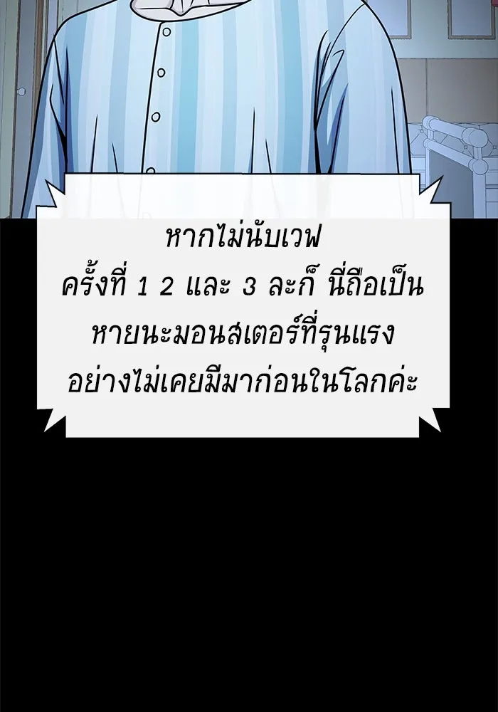 หน้า 130